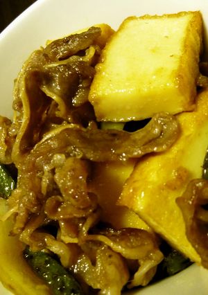 パパッと簡単!丼にも☆牛肉厚揚げ炒め-レシピのメイン写真