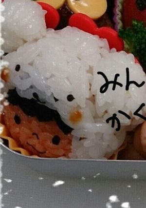 みんなでかくれんぼ-レシピのメイン写真