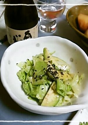 レタスとアボカドのおひたし-レシピのメイン写真
