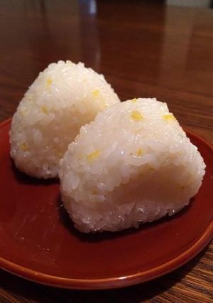 幸せ「ゆずおにぎり」と「しらすゆずご飯」-レシピのメイン写真