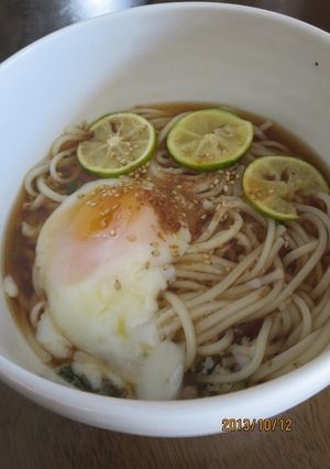 金ごまとすだち香る★じんわり生姜の温玉-レシピのメイン写真