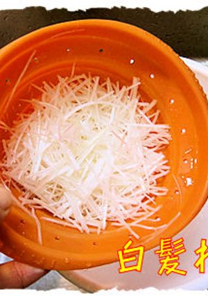 白髪ねぎ-レシピのメイン写真