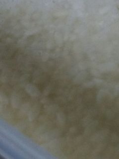うちの塩麹-レシピのメイン写真