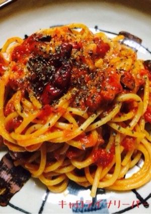 パンチェッタとオリーブのトマトパスタ-レシピのメイン写真