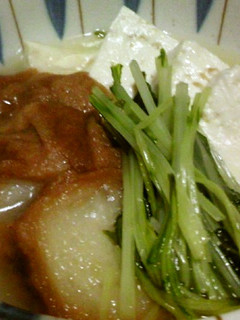 仙台麩と豆腐の簡単煮-レシピのメイン写真