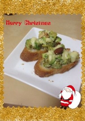 Xmas！バジルアボガドタルティーヌ-レシピのメイン写真