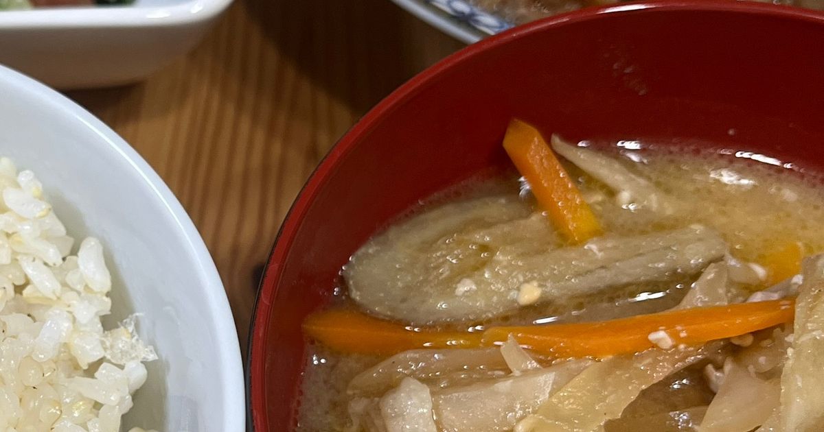 クックパッド NEW SEALED Ninja CO905KS Deluxe Kitchen System Blender