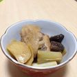手羽先のさっぱり酢煮込み☆手羽中でも!