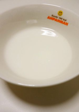 離乳食初期☆ベビーブレッツァで10倍粥-レシピのメイン写真