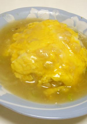 本格・中華　天津飯　塩だれ-レシピのメイン写真