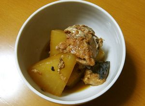 簡単！丸大根とサバ缶でほっこり旨煮-レシピのメイン写真