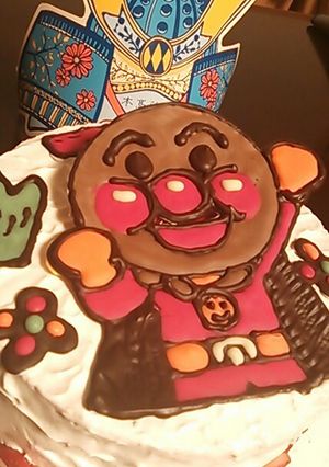 アンパンマンケーキ-レシピのメイン写真