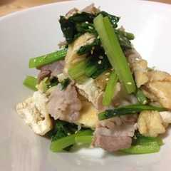 รูปของ 簡単！豚肉と小松菜のサッと煮