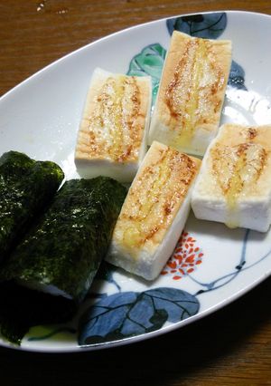 はんぺん焼き-レシピのメイン写真