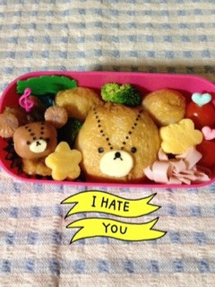 キャラ弁☆ジャッキーのお弁当-レシピのメイン写真