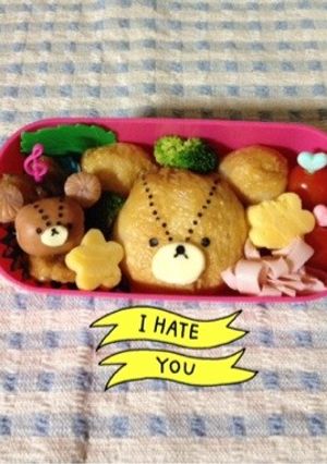 キャラ弁☆ジャッキーのお弁当-レシピのメイン写真