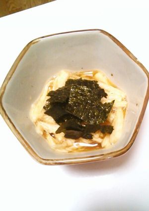 長芋の梅ポン酢和え-レシピのメイン写真