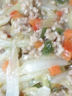 色々野菜のあんかけ丼-レシピのメイン写真