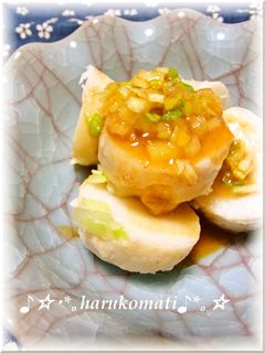 ホクホク里芋レンジ蒸し♡ねぎ味噌で-レシピのメイン写真