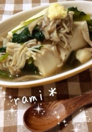 豆腐のきのこあんかけ-レシピのメイン写真