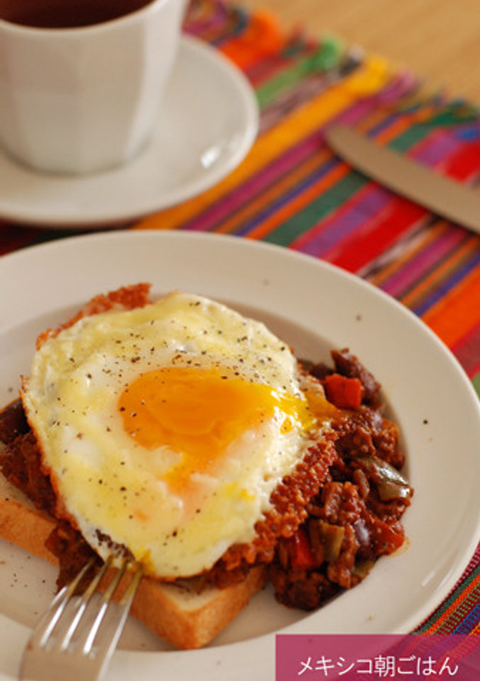 メキシコ風朝ごはん-レシピのメイン写真