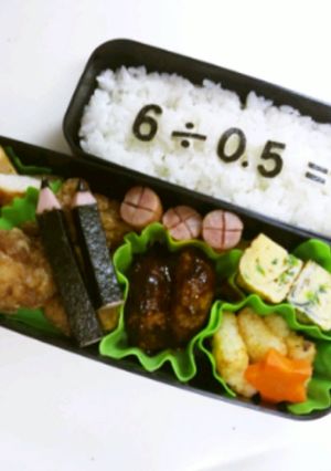 割り算できるかな？弁当♪　デコ弁-レシピのメイン写真