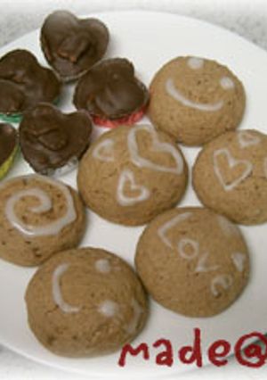 ★06年バレンタイン★クッキー＆チョコ-レシピのメイン写真