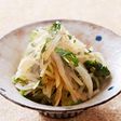 栄養まるごと 大根と大根葉の早煮