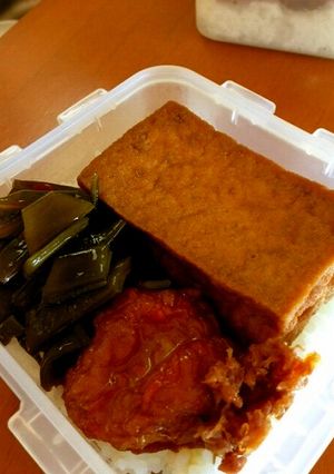 五目厚揚げお弁当-レシピのメイン写真