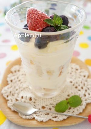 パンで作る簡単ブルーベリーパフェ-レシピのメイン写真