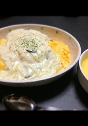 オムライス♡ホワイトソースがけ-レシピのメイン写真