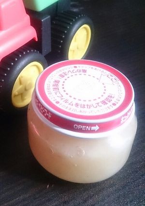 離乳食:後期〜手作りりんごジャム-レシピのメイン写真