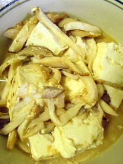 豆腐とエリンギのみそ炒め-レシピのメイン写真