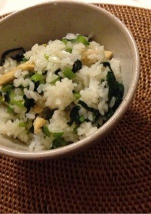 作ってみて♡菜飯-レシピのメイン写真