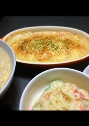 鮭まるごとグラタン♡-レシピのメイン写真