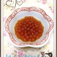 いくら…生筋子醤油漬け〜(o˘◡˘o)