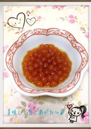いくら…生筋子醤油漬け〜(o˘◡˘o)-レシピのメイン写真