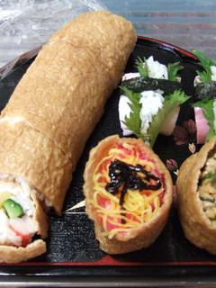 かまぼこ寿司-レシピのメイン写真
