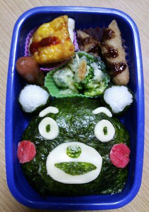 くまもん キャラ弁-レシピのメイン写真
