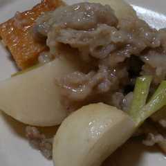 รูปของ 蕪と豚肉の塩麹炒め