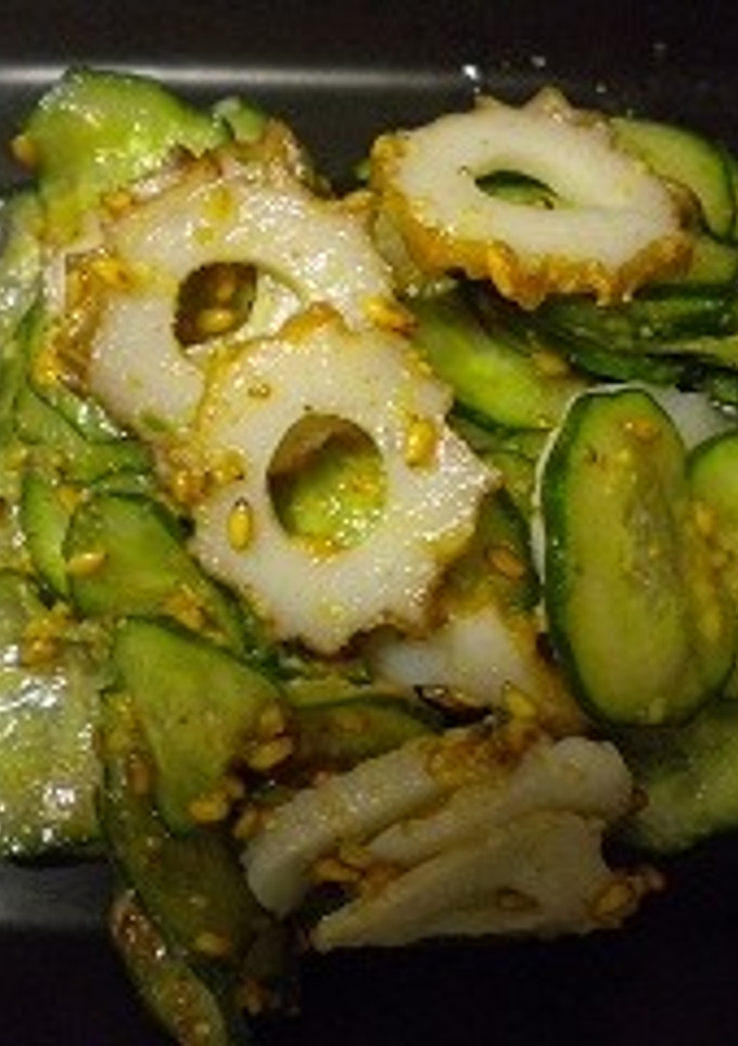 ちくわときゅうりの金ごま酢和え-レシピのメイン写真