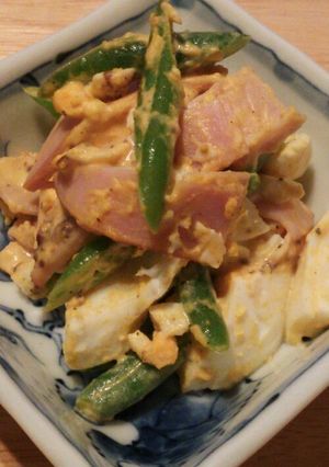 ハムとインゲンの卵サラダ-レシピのメイン写真