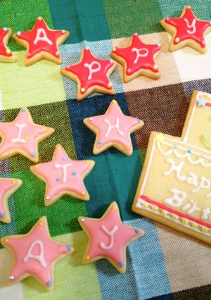 アイシングクッキー☆お誕生日プレゼント-レシピのメイン写真