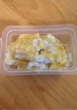 離乳食中期〜バナナと里芋もっちりミックス-レシピのメイン写真