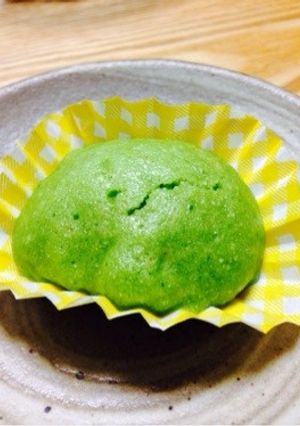 米粉と野菜の蒸しパン(離乳食中期)-レシピのメイン写真