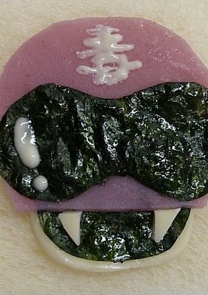 ハブクラーゲン(琉神マブヤー) キャラ弁-レシピのメイン写真