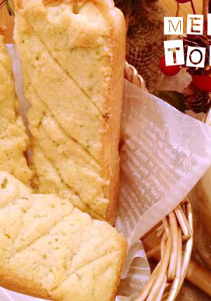 ウチカフェ＊メロントースト-レシピのメイン写真