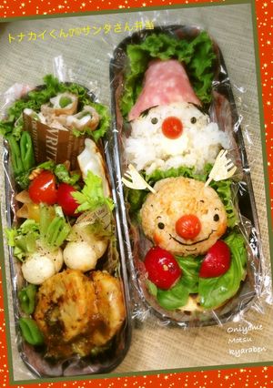 トナカイくんtoサンタさん✳︎弁当-レシピのメイン写真