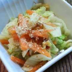 白菜のおひたし　梅肉和え-レシピのメイン写真