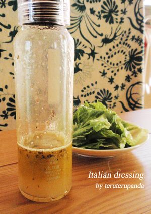 飽きない♪定番イタリアンドレッシング-レシピのメイン写真